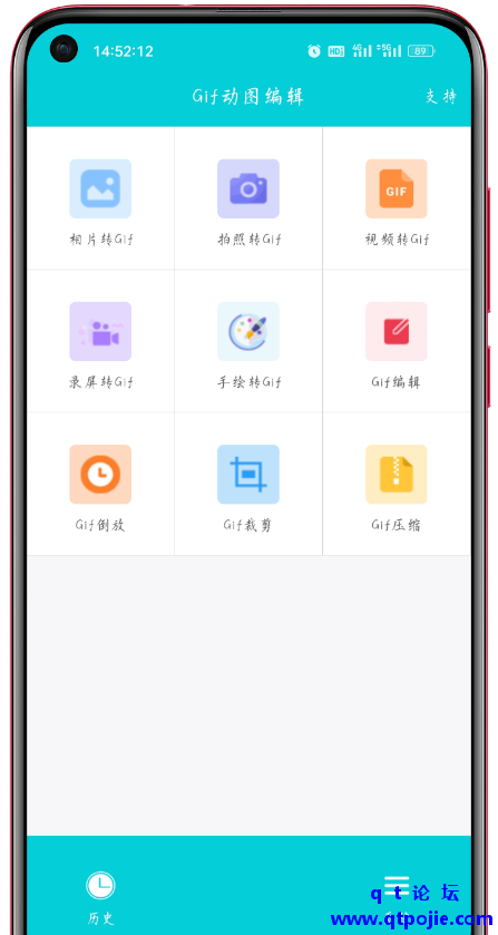 79941677161473.png