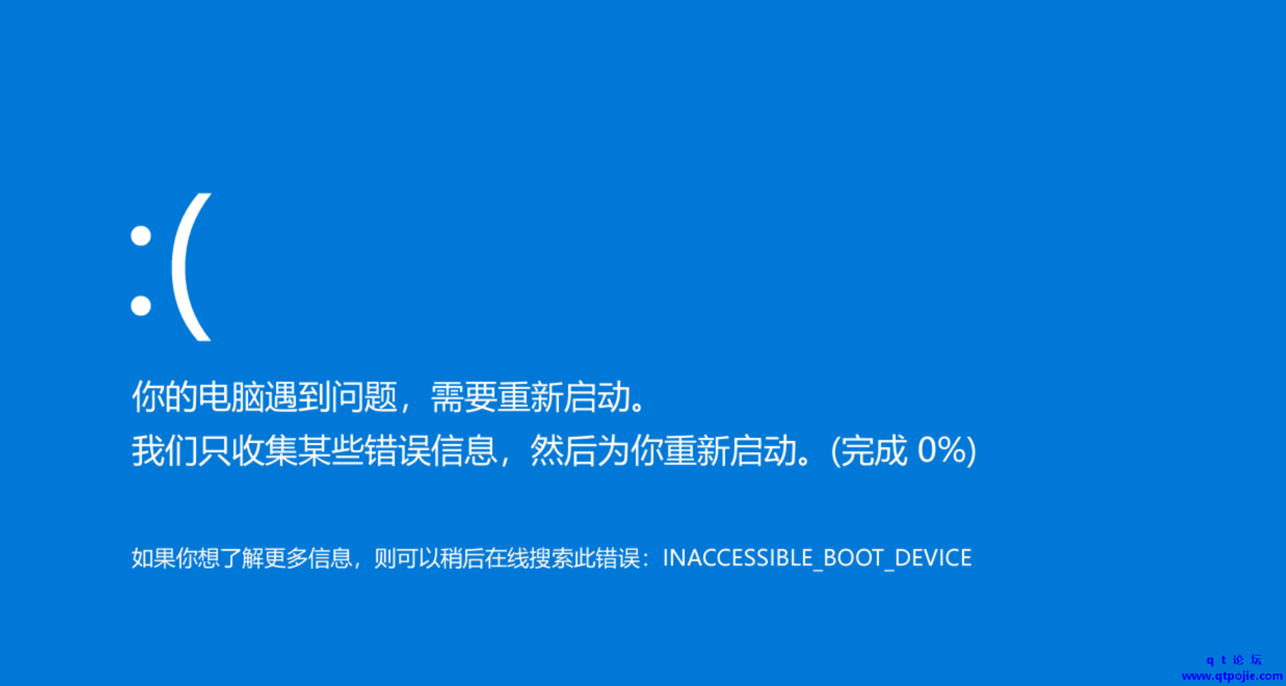 f76c1676995790.png