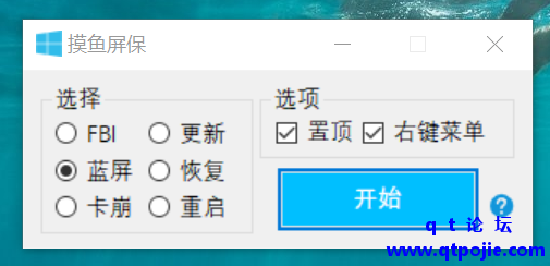 c89f1676995790.png