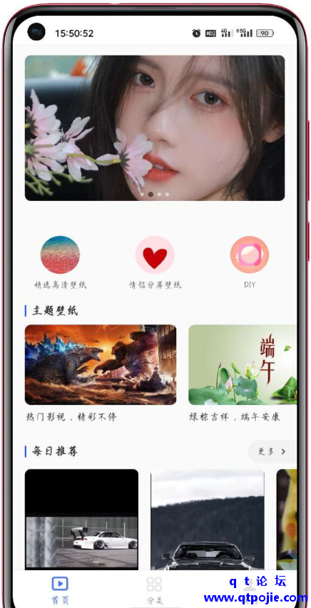 83ef1677429522.png
