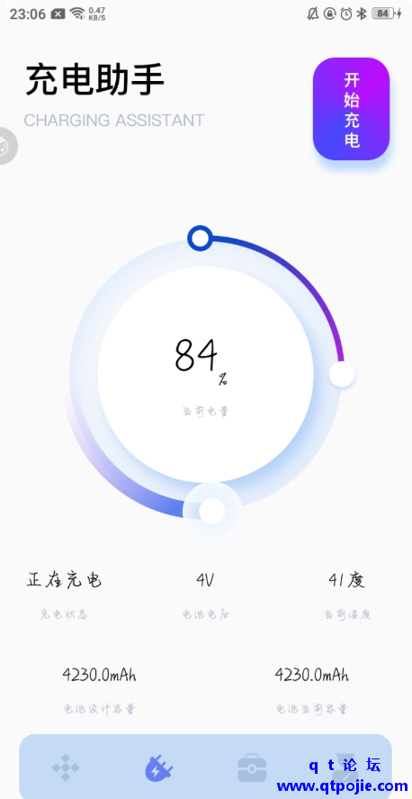 dc941677342905.png