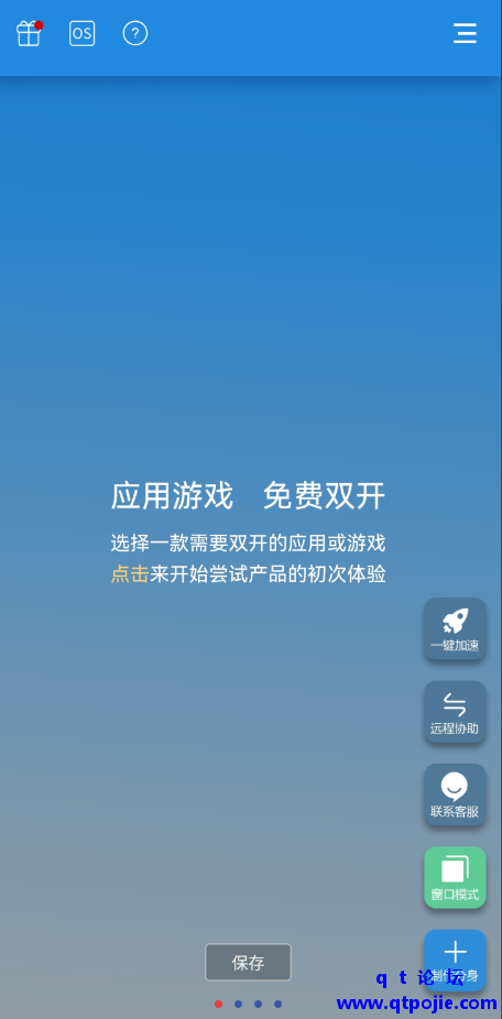 58141677342647.png