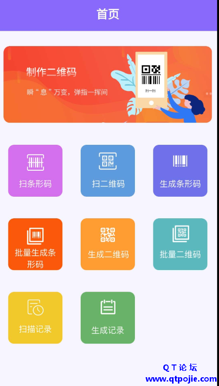 e5fb1677518031.png