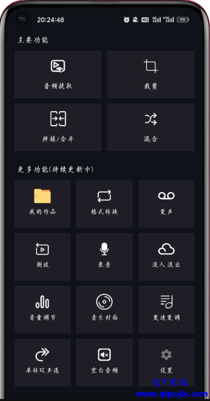 QQ截图20230307204622.png