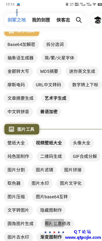 b6ed1678119973.png