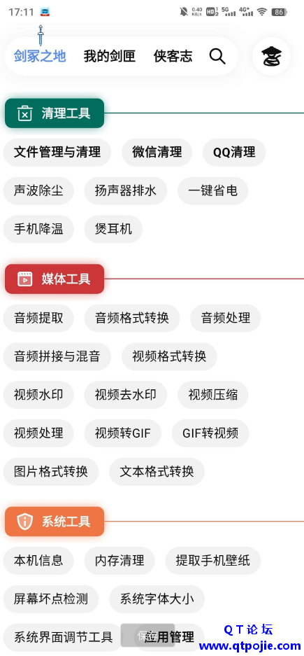 10cd1678119973.png