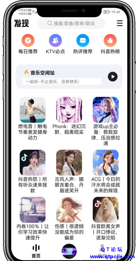c32a1678119661.png