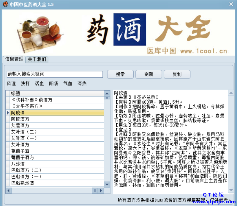 289c1678118657.png