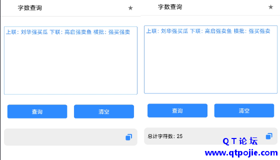 62b61677948992.png