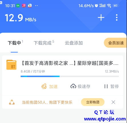 e99a1678378362.png