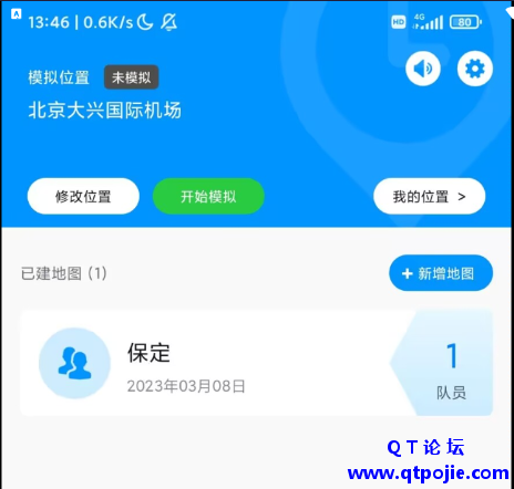 08d21678292328.png