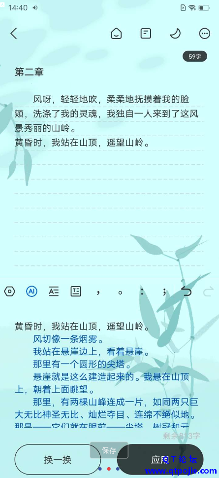 4ea51678202754.png