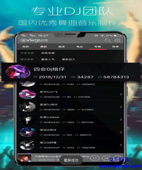 b0d71678203085.png
