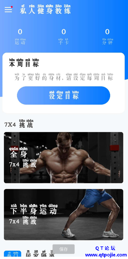 dd051678549439.png