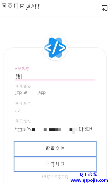 453c1678464080.png
