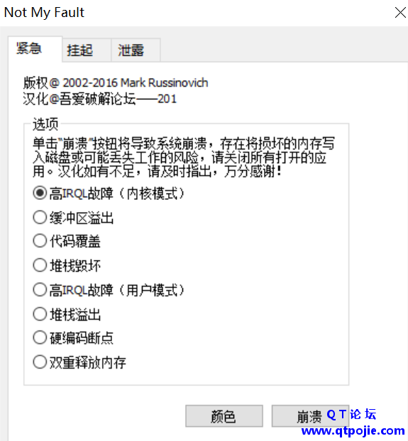 2e061678804157.png