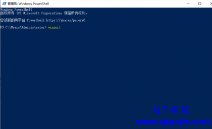 thum-0e2c1678804158.png