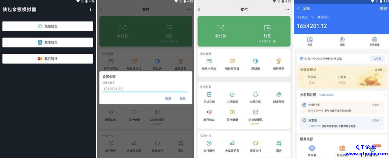 QQ截图20230315182106.png