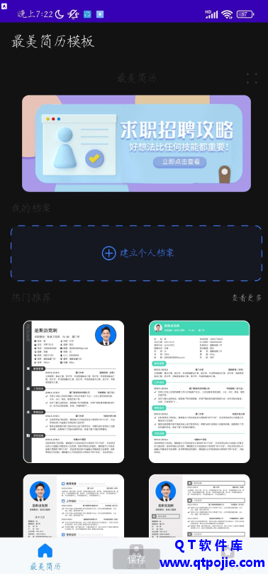 fac31679070852.png