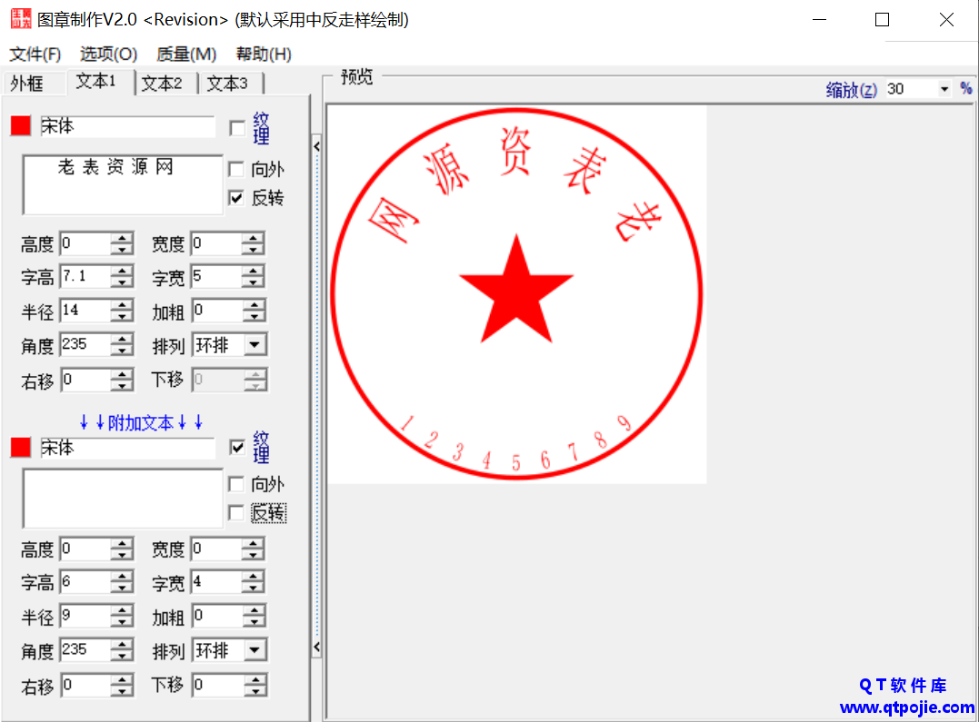 4df71679068448.png