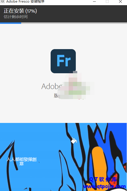 QQ截图20230318192944.png