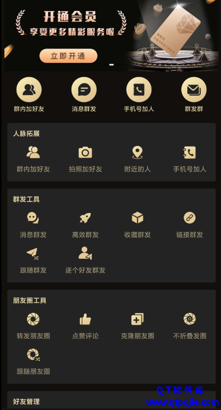 98a21678901567.png