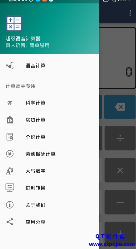 056e1679157812.png
