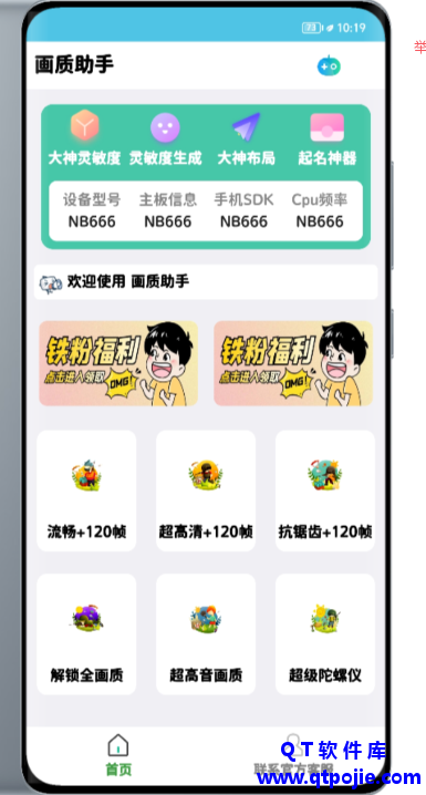 87811679071362.png