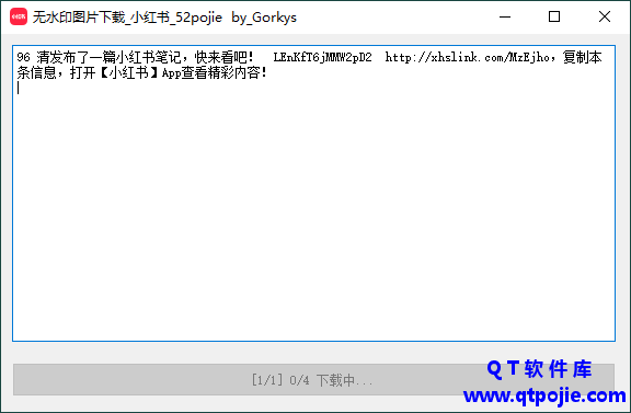1679371820302188.png