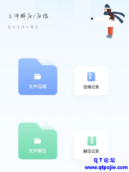 a7821679502205.png