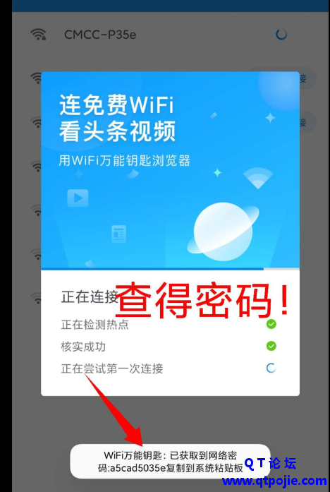 28c81679416283.png