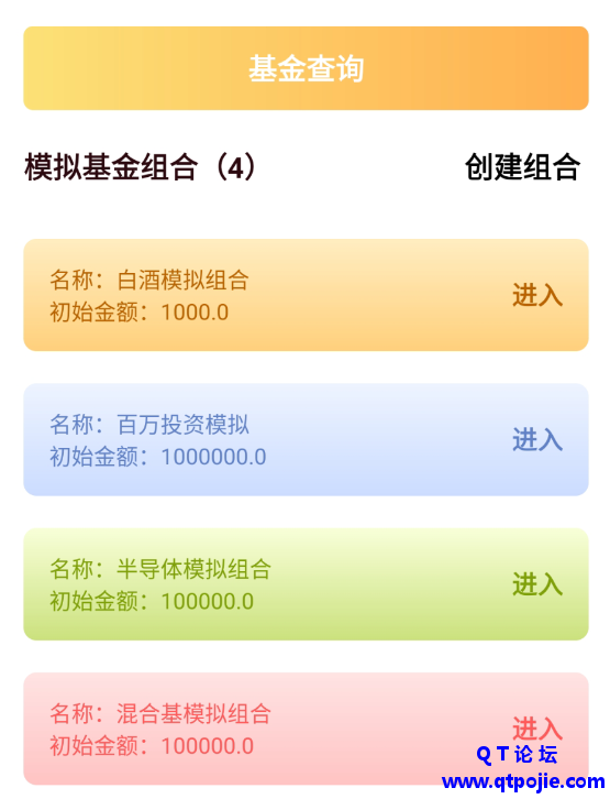 04cd1679416567.png