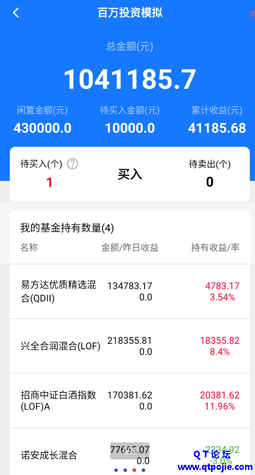 92cf1679416568.png