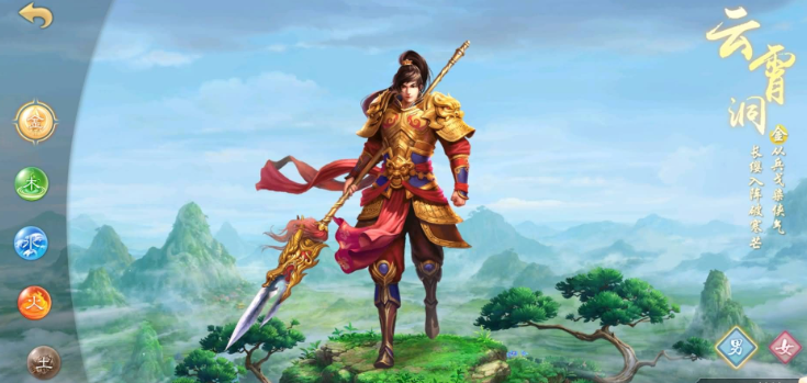 QQ截图20240623194305.png