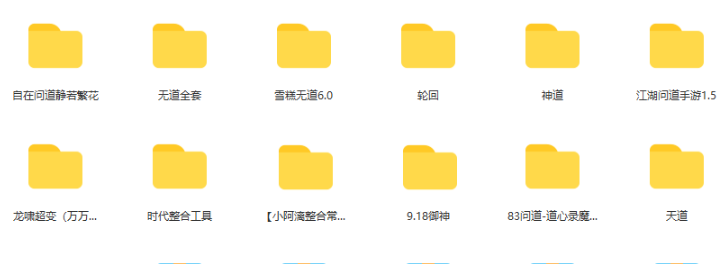 QQ截图20240623211010.png