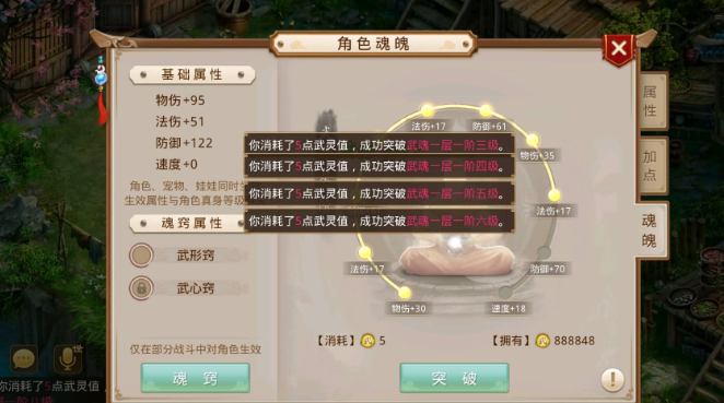 QQ截图20240623215606.png