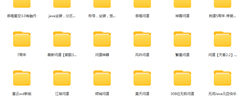 QQ截图20240701203346.png
