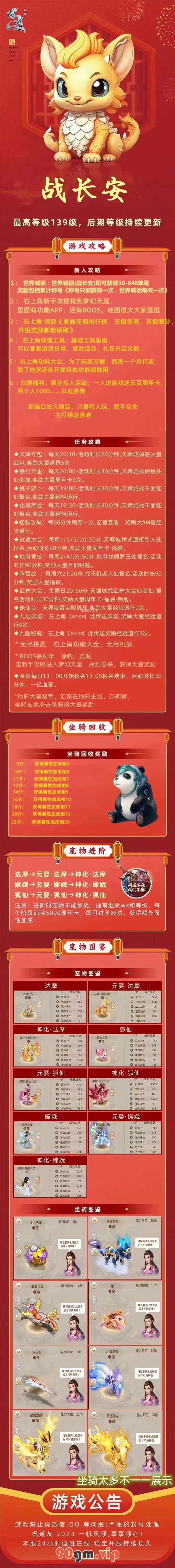 131242sfvzqlufz1ucqzzx.jpg