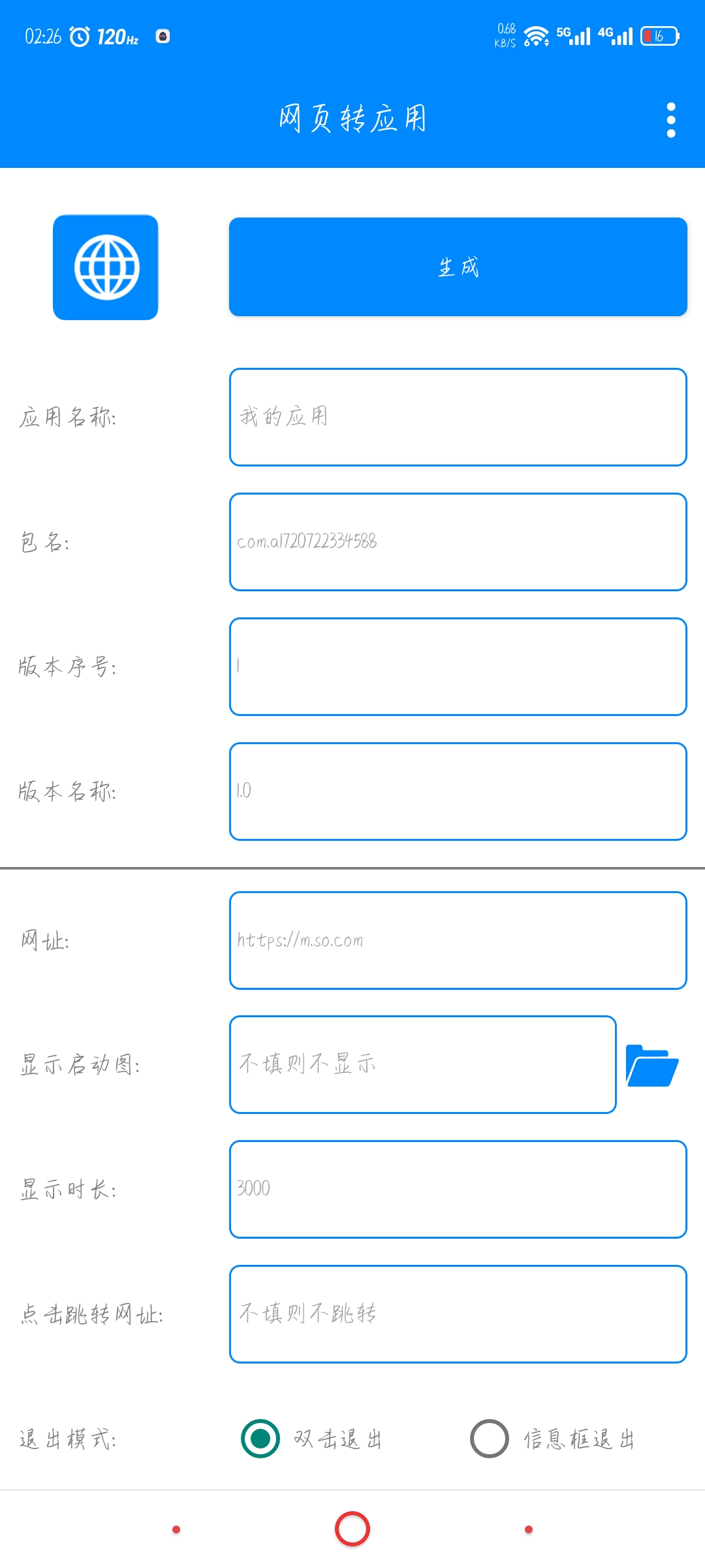 c48b8e389c017304571dcfbe9d5c43c0.jpg
