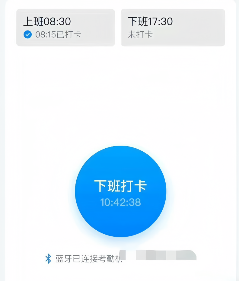 QQ截图20240725224652.png