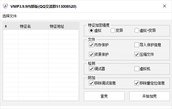 70a402bf626a4f47b38c99e2f3df584e.png