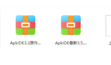 QQ截图20240726020224.png