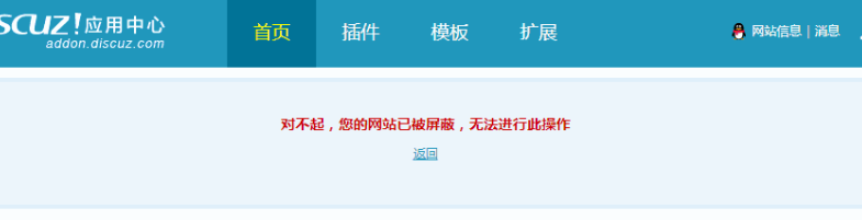 QQ截图20241110134338.png